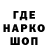 Альфа ПВП VHQ Barash 228