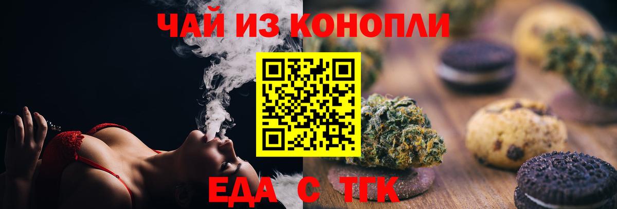 Метадон Бор