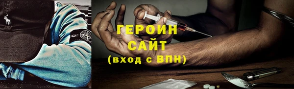дживик Баксан