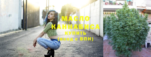 амфетамин Балахна