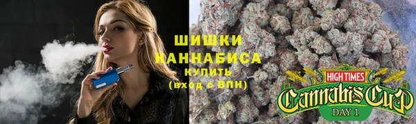амфетамин Балахна