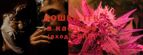 гидра Балабаново