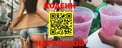 гашик Беслан