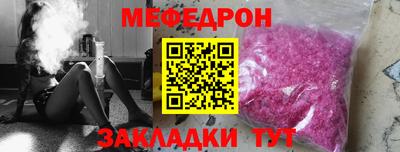 тгк Берёзовский