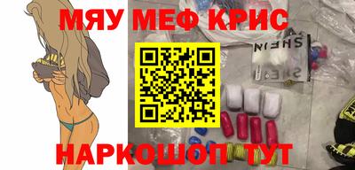 гашик Беслан