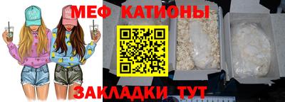 тгк Берёзовский