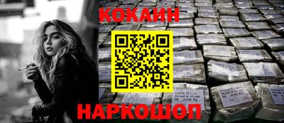 тгк Берёзовский