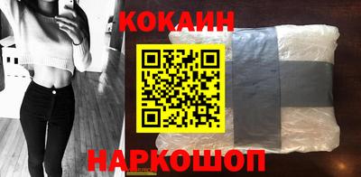 тгк Берёзовский