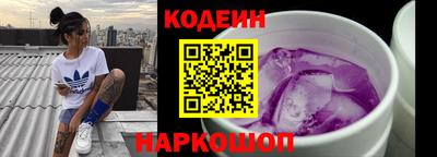 тгк Берёзовский