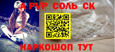 тгк Берёзовский