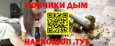 тгк Берёзовский