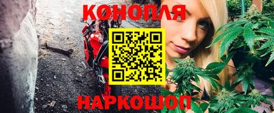 гашик Беслан