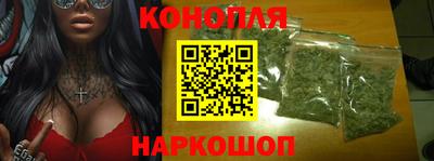 гашик Беслан