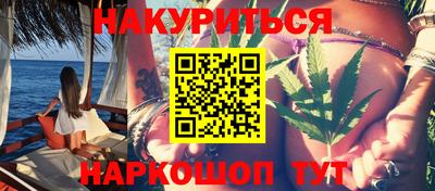 гашик Беслан