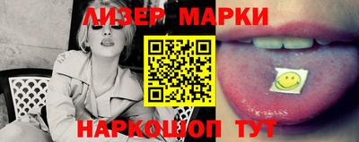 тгк Берёзовский
