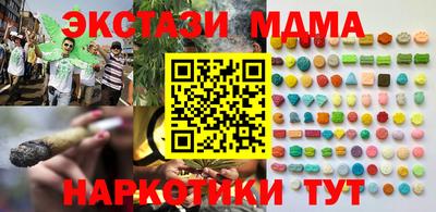 гашик Беслан