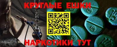 тгк Берёзовский