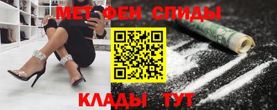 тгк Берёзовский