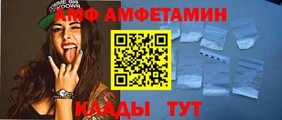 тгк Берёзовский