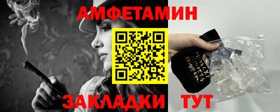 тгк Берёзовский