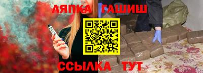 тгк Берёзовский