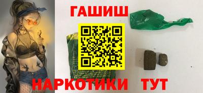 тгк Берёзовский