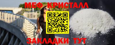 гашик Беслан