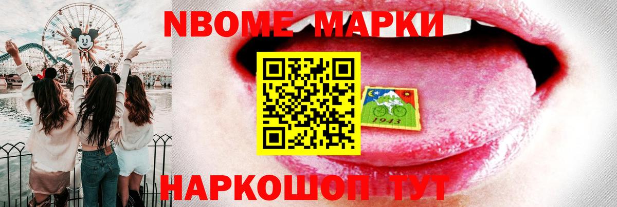 ЛСД экстази ecstasy  Вход с VPN  Бор  LSD-25 экстази кислота 